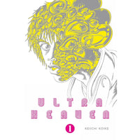 Ultra Heaven Volume 1