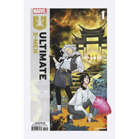 Ultimate X-Men #1 (2nd printing)