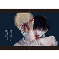 Welcome to the Peculiar Antique Shop: The Art of Makura Kurama