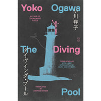 The Diving Pool: Three Novellas