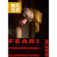 Yugen Studio Magazine #4