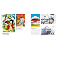 One Thousand Years of Manga