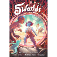 5 Worlds Book 3: The Red Maze