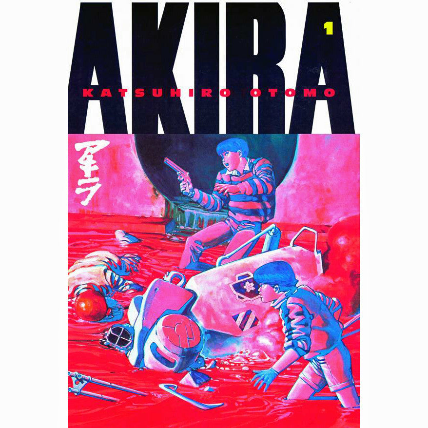 Akira Volume 1 – Atomic Books
