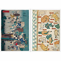 Animals by Kuniyoshi