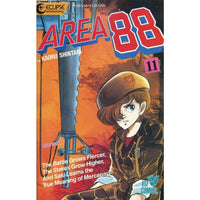 Area 88 #11