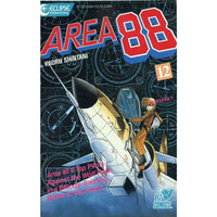 Area 88 #12