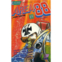 Area 88 #15