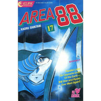 Area 88 #17