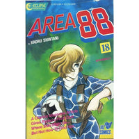 Area 88 #18