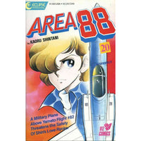 Area 88 #20