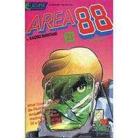 Area 88 #21