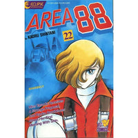 Area 88 #22