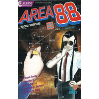 Area 88 #23