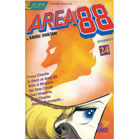 Area 88 #24
