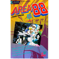 Area 88 #25