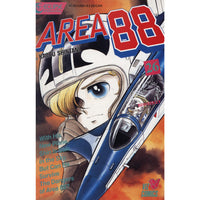 Area 88 #26