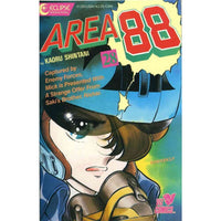 Area 88 #28