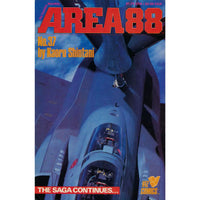 Area 88 #37