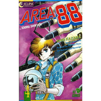 Area 88 #4