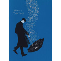 The Art of Yoko Tanji