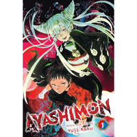 Ayashimon Volume 1