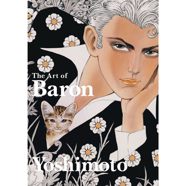 The Are Of Baron Yoshimoto