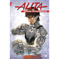 Battle Angel Alita Mars Chronicle Volume 8
