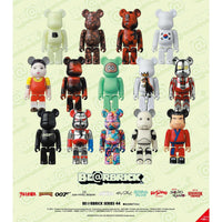Bearbrick Figure (Series 44)