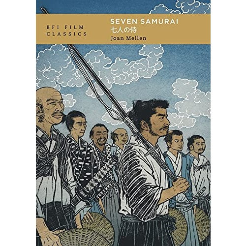 Seven Samurai – Atomic Books