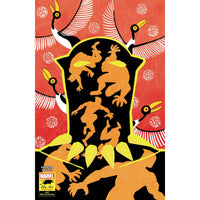 Black Panther #25 (Bustos Stormbreakers Variant)