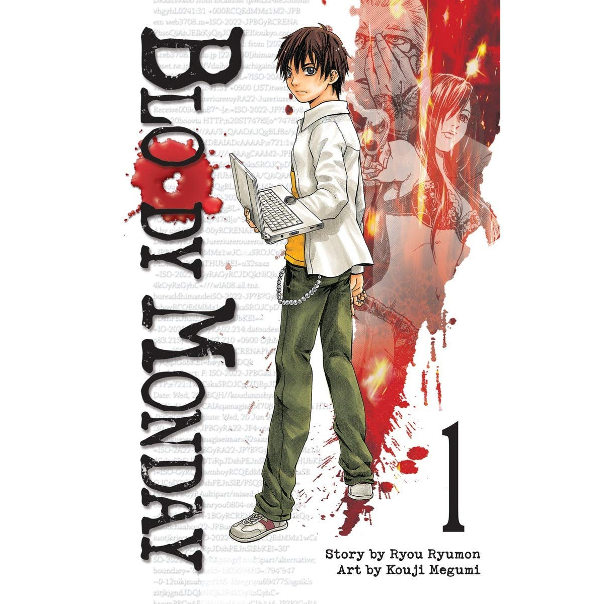 Bloody Monday Volume 1 – Atomic Books