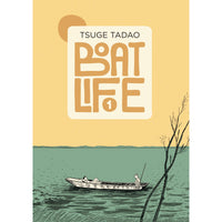 Boat Life Volume 1