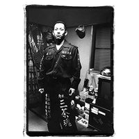 Bosozoku: Japanese Biker Gangs