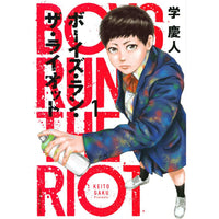 Boys Run The Riot Volume 1