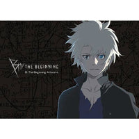 B: The Beginning Artworks