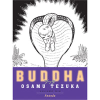 Buddha Volume 6: Ananda