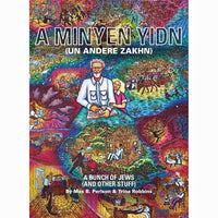 A Bunch Of Jews (And Other Stuff)