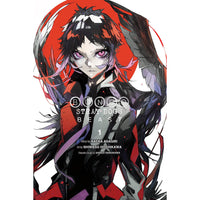 Bungo Stray Dogs: Beast Volume 1