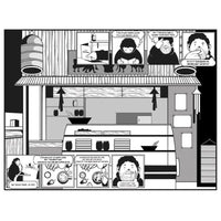 Chad In Amsterdam #1