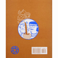 Coffeeshop Crushes (back cover)