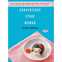 Covenience Store Woman (paperback)
