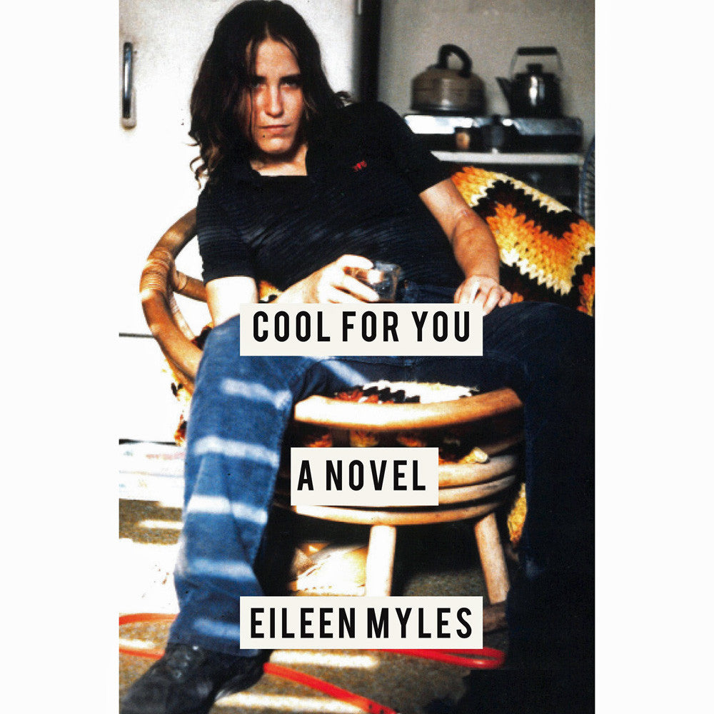 Cool for You: A Novel – Atomic Books