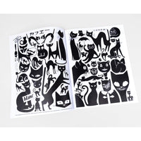 Crap Hound 2020 Black Cat Mini-Issue