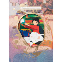 Daydream: The Art of Ukumo Uiti