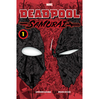 Deadpool Samurai Volume 1