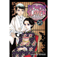 Demon Slayer Kimetsu No Yaiba Volume 21