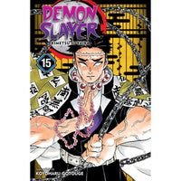 Demon Slayer Kimetsu No Yaiba Volume 15