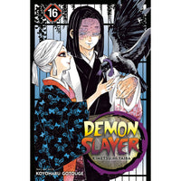 Demon Slayer Kimetsu No Yaiba Volume 16