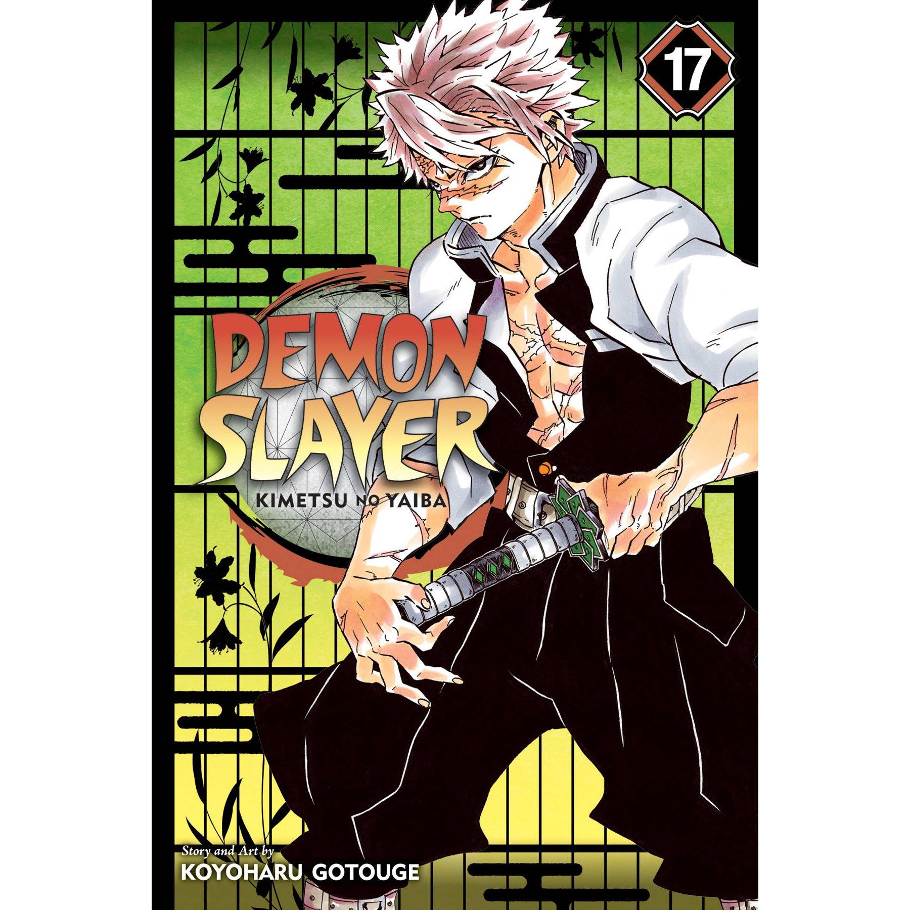 Demon Slayer Kimetsu No Yaiba Volume 17 – Atomic Books